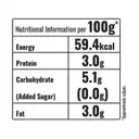 Godrej Jersey Curd Tub – image 3