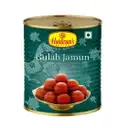 Haldiram Gulab Jamun – image 1