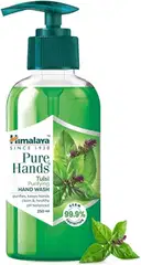 Himalaya Neem And Turmeric Hand Wash – image 1