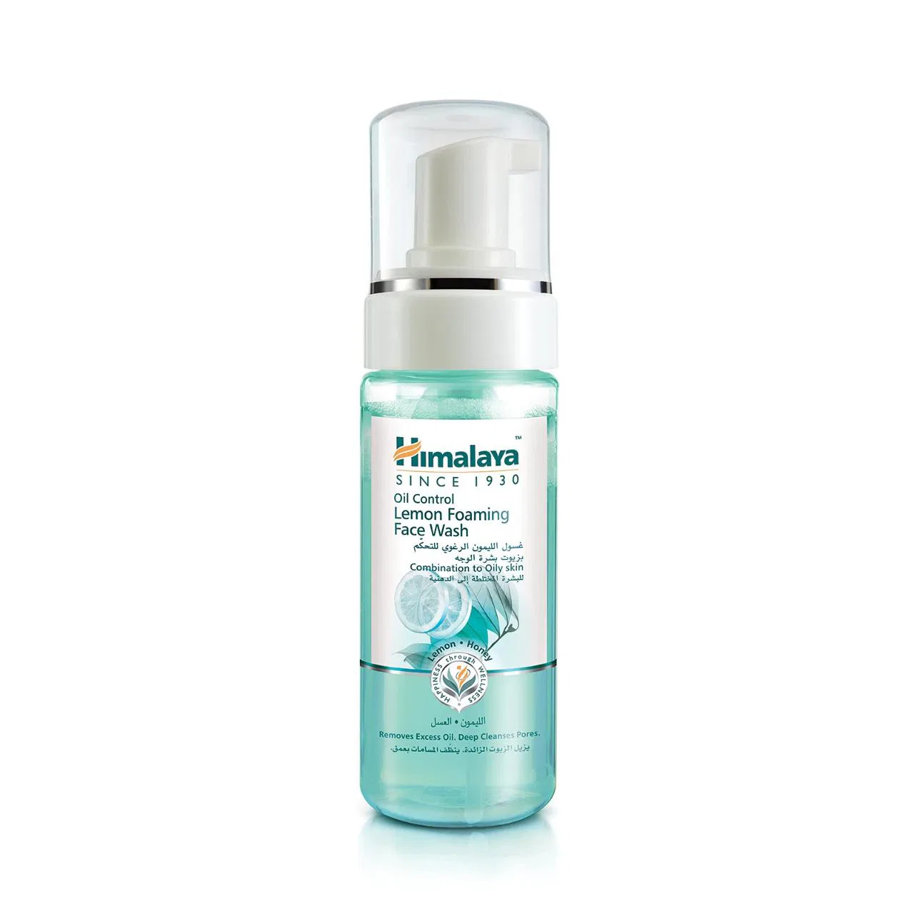 Himalaya Oil Clear Lemon Foaming Face Wash