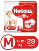Huggies Medium Daipers – image 1