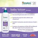 Himalaya Baby Lotion – image 4