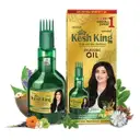 Keshking Ayurvedic Oil – image 1
