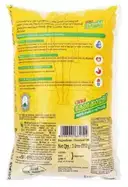 KLF Coconad Pure Coconut Cooking Oil (Pouch) – image 2