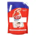 Lifebouy Hand Wash – image 1