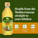 Leonardo Extra Light Olive Oil Bottle – image 4