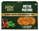 Let'S Try Purani Delhi Methi Mathri – image 1