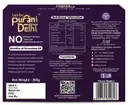 Let's Try Purani Delhi Tikoni Mathri – image 2