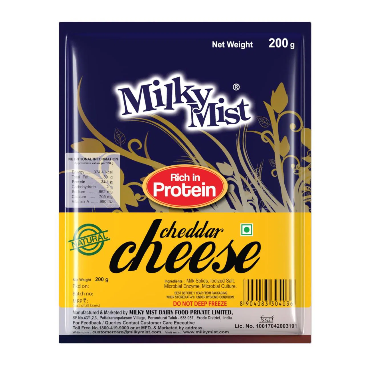 Milky Mist Cheese Cheddar