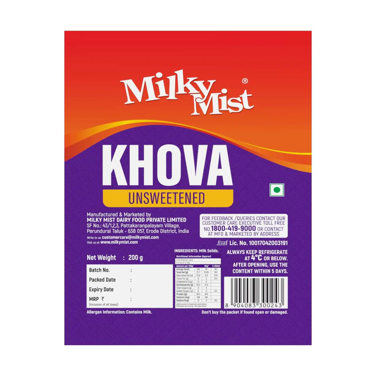 Milky Mist Khova