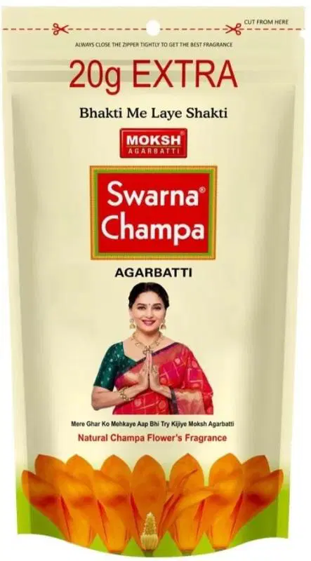 Moksh Swarna Champa Agarbatthi All Natural