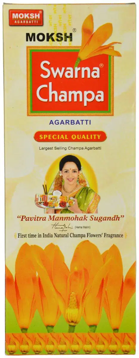 Moksh Swarna Champa Agarbatthi