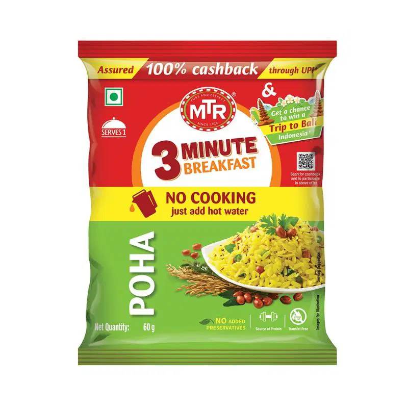 MTR 3 Minute Khatti Meeti Poha
