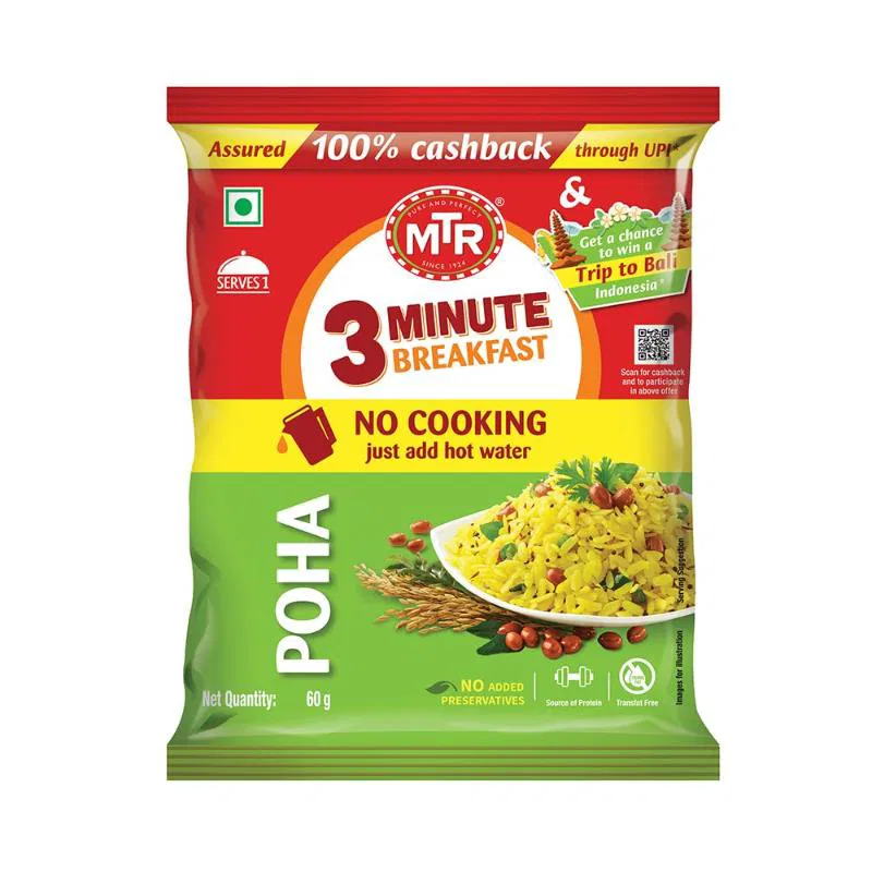 MTR 3 Minute Khatti Meeti Poha