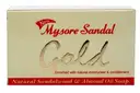 Mysore Sandal Gold Bathing Soap – image 1