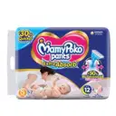 MamyPoko Pants Extra Absorb Diapers (Small) 4-8 kg - Pack of – image 1