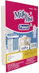 Milky Mist Paneer Pouch – image 2