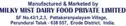 Milky Mist Paneer Pouch – image 5