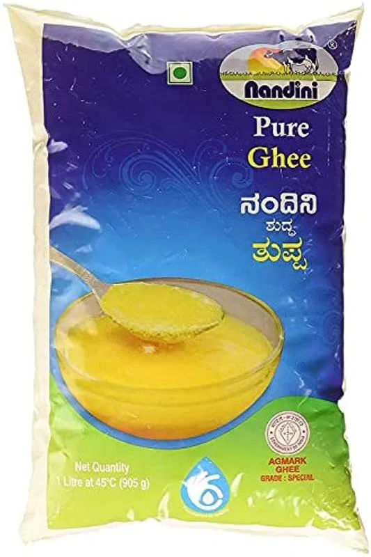 Nandini Pure Ghee
