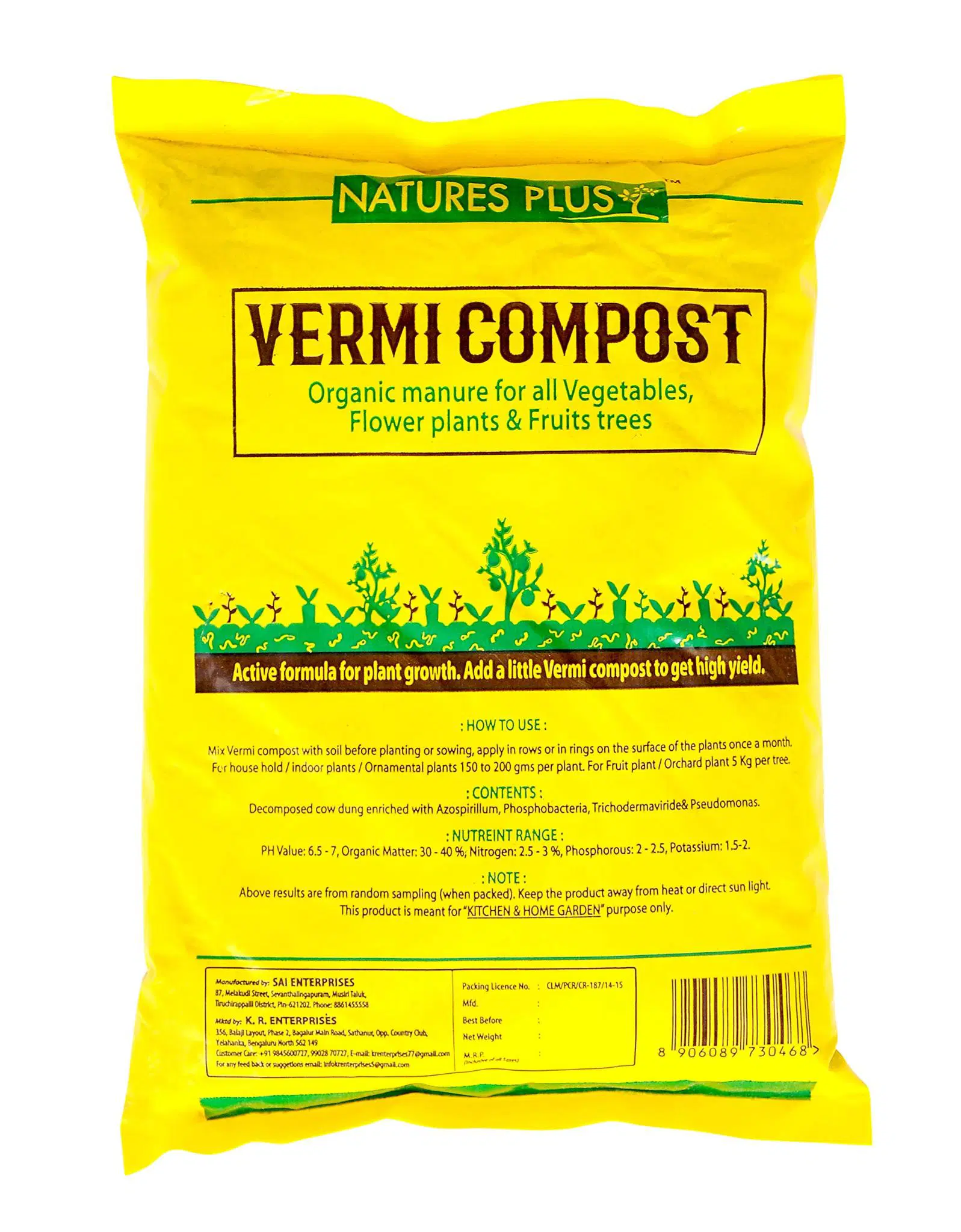 Nature Plus Vermi Compost Organic Menure