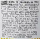Nissin Cup Veggie Manchow – image 6