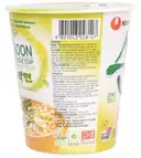 Nongshim Soon Veggie Cup Noodle Soup – image 2