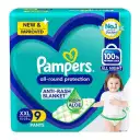 Pampers Diaper Pants XXL – image 1