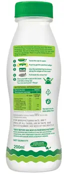 Paper Boat Coconut Water (Bottle) – image 2