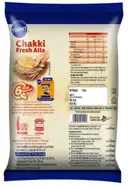 Pillsbury Chakki Fresh Atta – image 2
