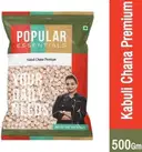 Popular Essentials Kabuli Chana Premium – image 1
