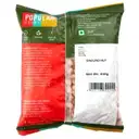 Popular Essentials Premium Raw Ground Nut – image 2