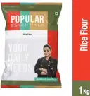 Popular Essentials Rice Flour – image 1