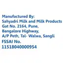 Provilac Buffalo Milk Value Pack – image 5