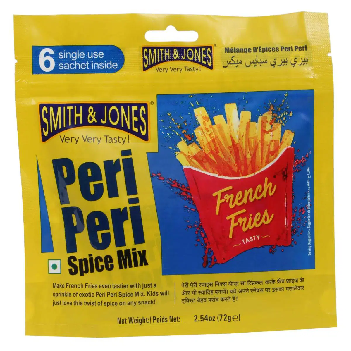 Smith&Johns Peri Peri Masala
