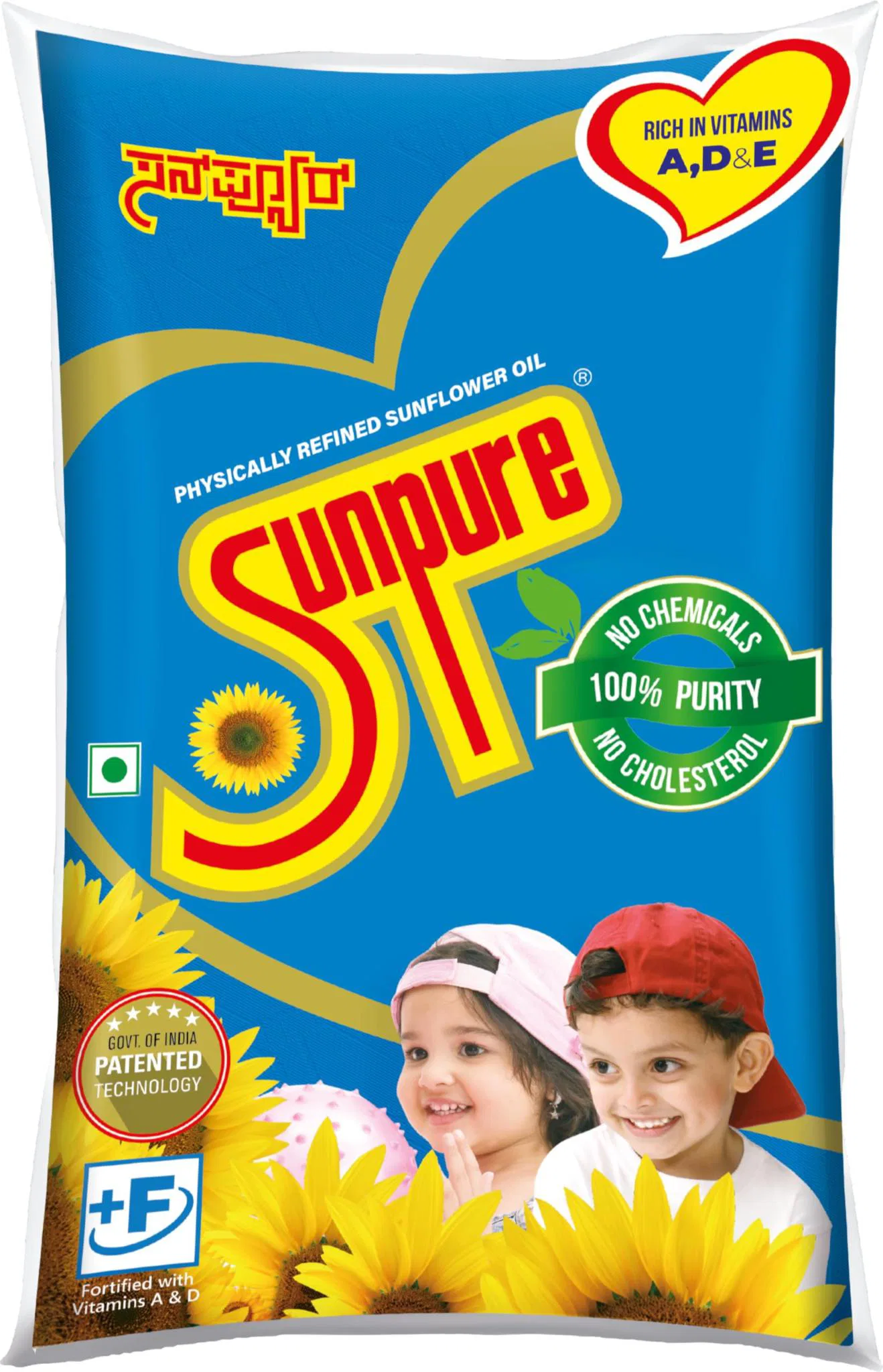 Sunpure Sunflower Oil