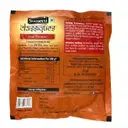 Sumeru Aloo Paratha – image 2