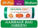 Swachhta First Garbage Bags - Oxo Bio Degradable Medium ,Green (19 x 21 Inches) – image 1