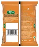 Tata Sampann Unpolished Urad Whole – image 2