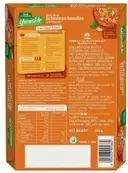 Tata Sampann Yumside Veg Schezwan Noodles - Hot & Spicy – image 2