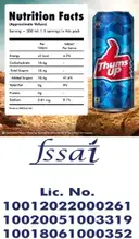 Thums Up Soft Drink Can Combo – image 3