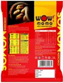 Wow! Chicken Cheese Momos – image 2