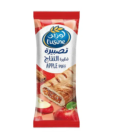 LUSINE APPLE PUFF