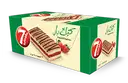 7 DAYS CAKE BAR STRAWBERRY – image 1