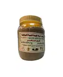 GAVA ABU AMAR – image 1