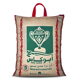 ابو كاس رز