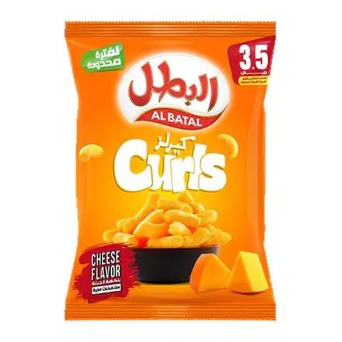 ALBATAL CURLS CHEESE
