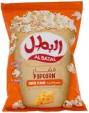 ALBATAL POPCORN CHEESE – image 1