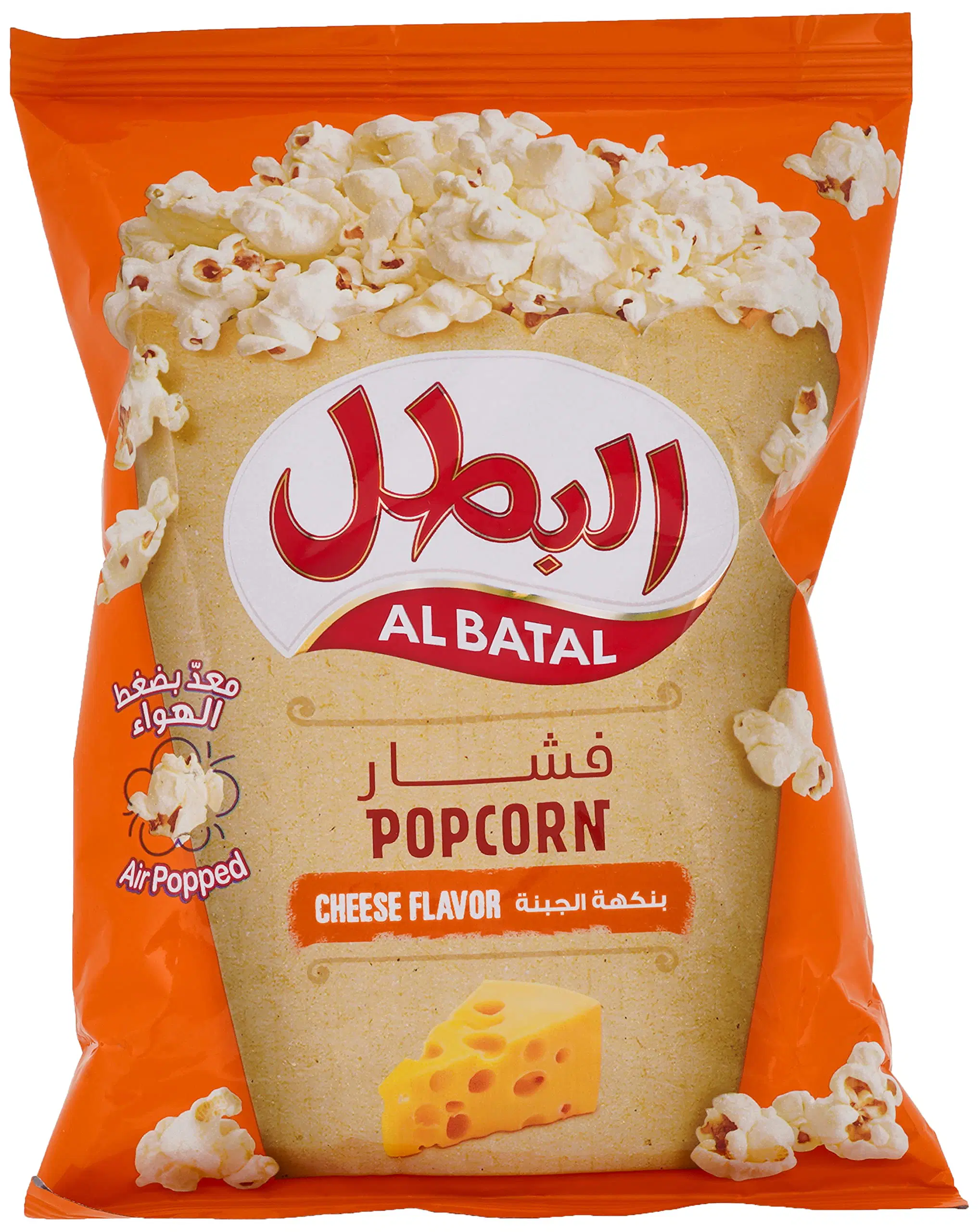 ALBATAL POPCORN CHEESE