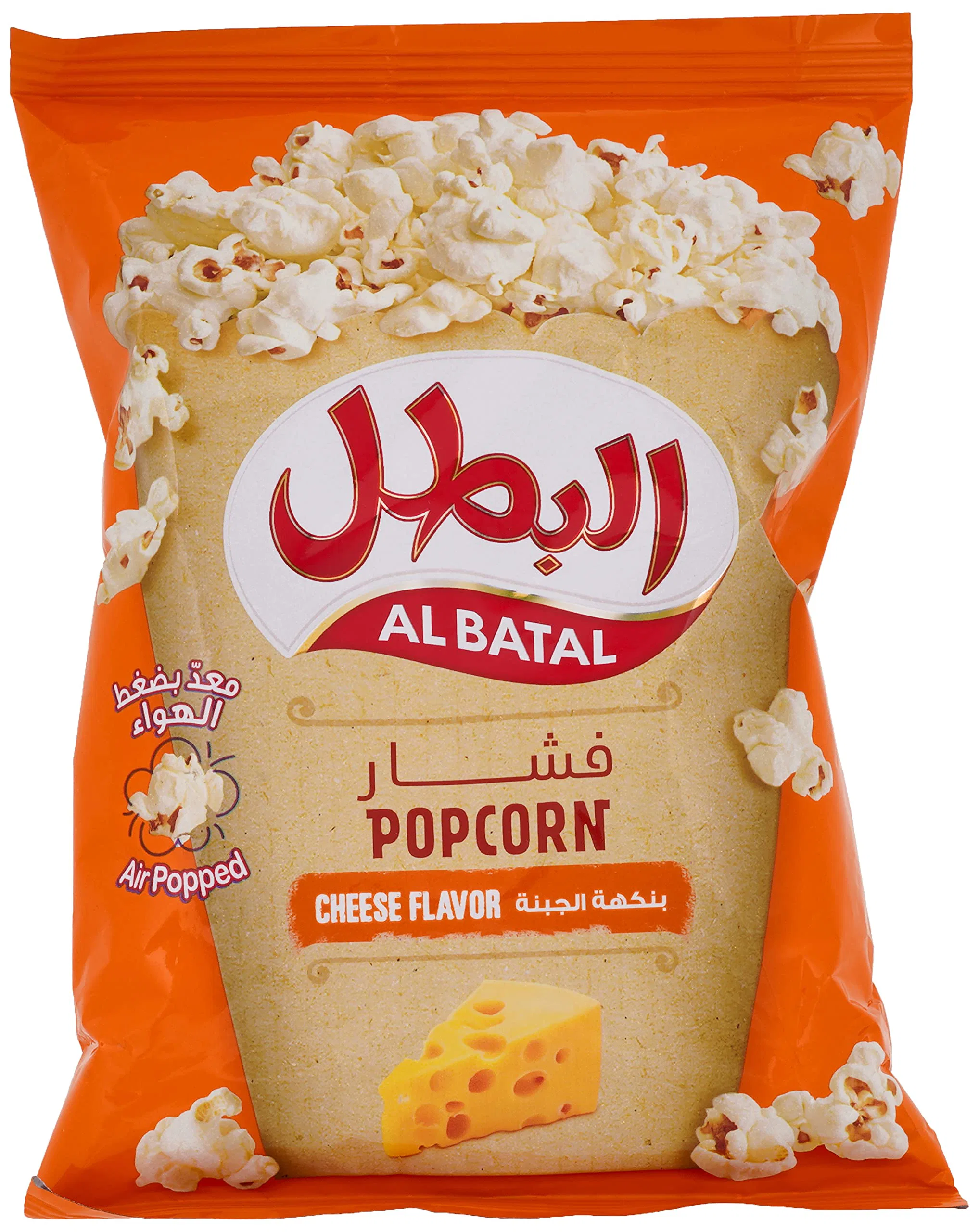 ALBATAL POPCORN CHEESE