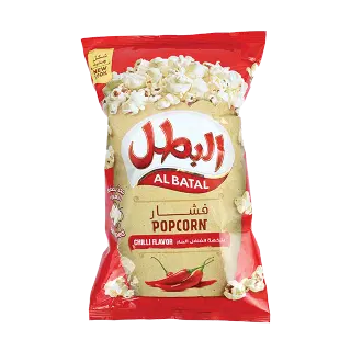 ALBATAL POPCORN CHILLI